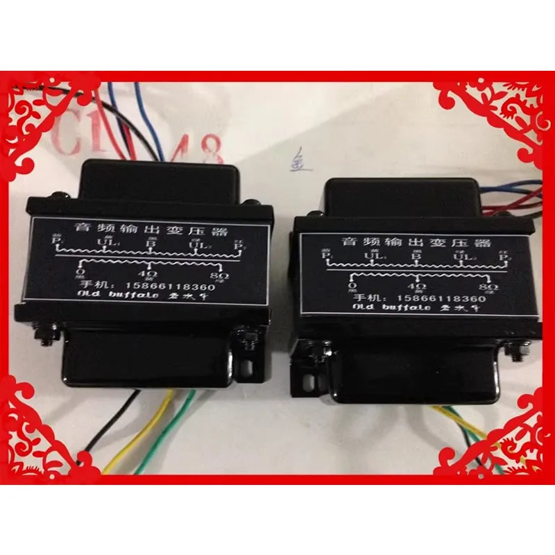 

40W new model: high-fidelity push-pull output transformer (6p3p (6L6) EL34)