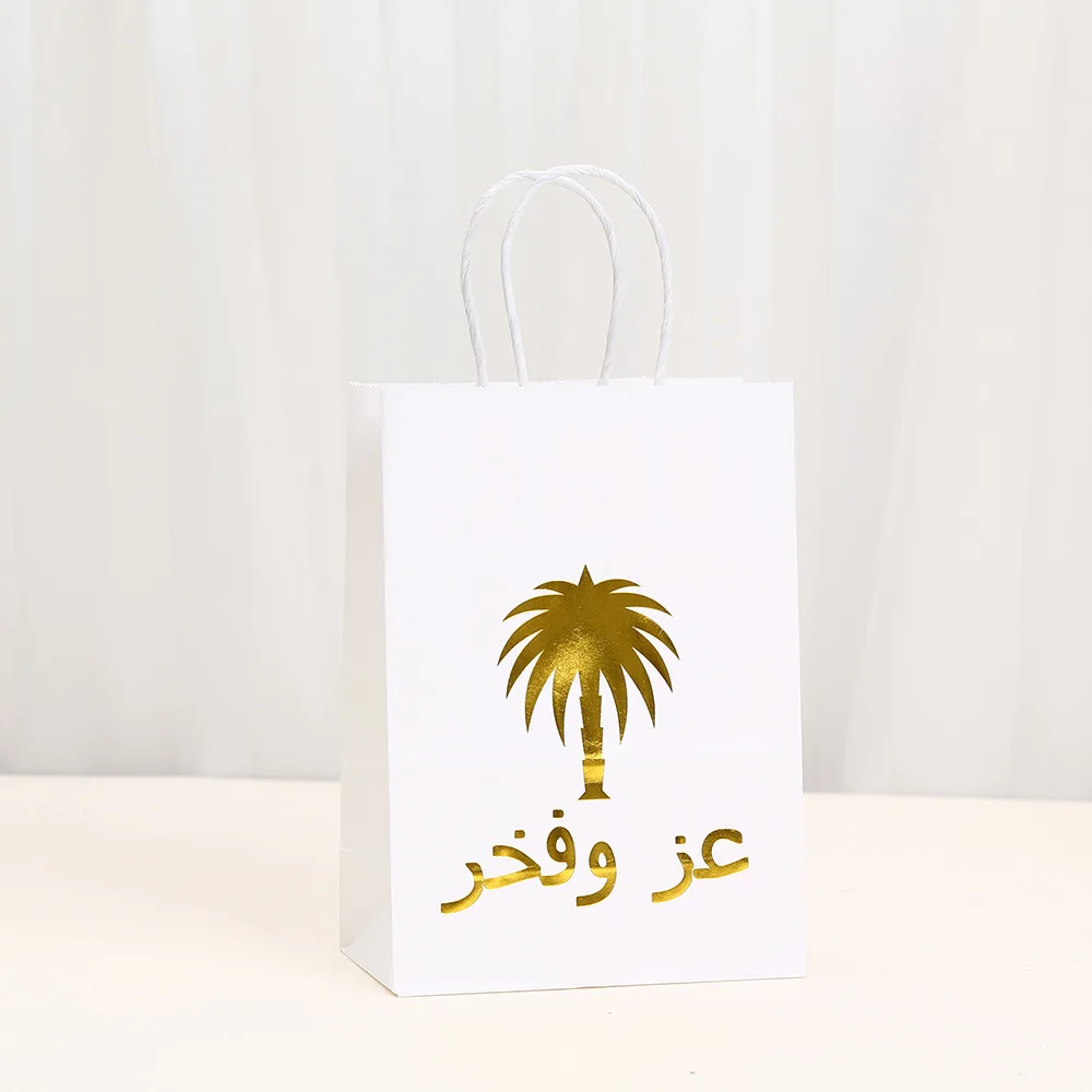 Ramadan Eid Arabic Kraft Paper Gift Wrapping Bags with Gold Foil Palm Design – 12/30pcs... - SKU KPGB1909 - UGI Packaging