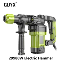 28MM High Power Electric Hammer Electric Pick Electric Drill Impact Drill Power Tools Electric Hammer Concrete Industrial Grade 1