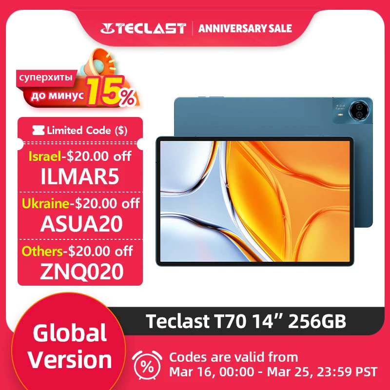 Teclast T70 14インチ 2Kディスプレイ Android 15タブレット MTK