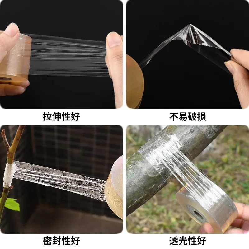 접목 필름 A1-자체 접착식 감싸는 필름 접목 과일 나무 접목 특수 필름 플라스틱 스트레치 감싸는 정원 가꾸기