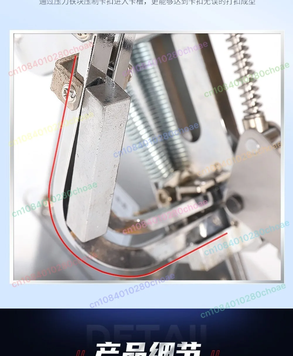NEW Ham Sausage Dotter Manual Tying Packer Sausage Clipper U-Shape Supermarket B