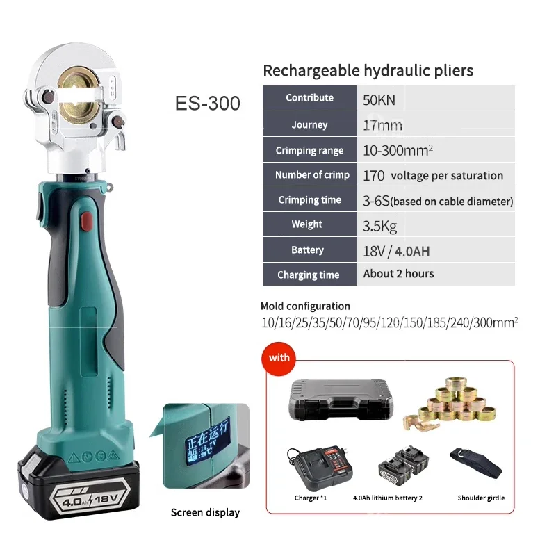 

ES-300 Electric Hydraulic Pliers Portable Cordless Crimping Tool Rechargeable Copper Aluminum Cable Terminal For Crimp 10-300MM²