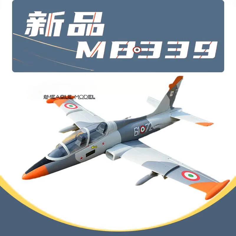 Electric Fixed Wing Aircraft Model Ducted Fighter Plane