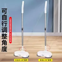 Cordless electric household automatic cleaning no-wash mopping machine mopping water spray floor sweeping multifunctional mop 2