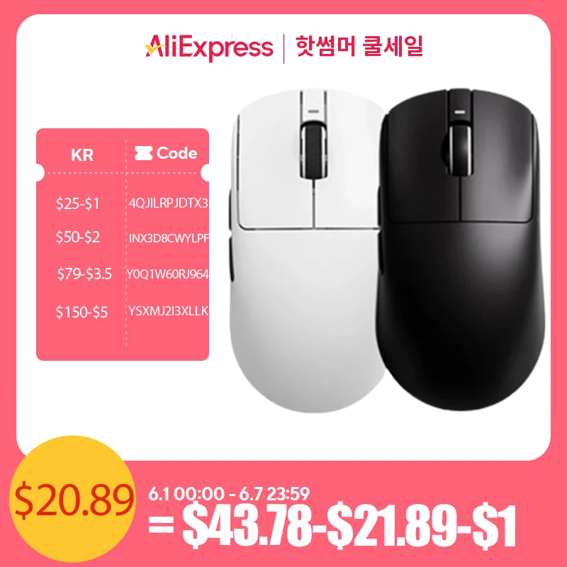 

VGN VXE Dragonfly R1 Wireless Mouse 2KHz PAW3395 Sensor Nordic 52840 FPS Game Mouse Intelligent Speed Low Delay Game Office Gift