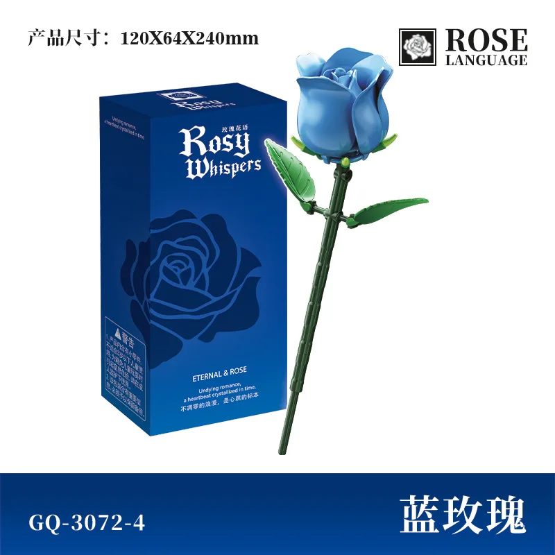 Enchanting Gothic Rose Bouquet Building Set – Creative Photo Prop & Home Decor Gift