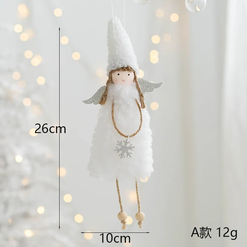 GJ87-White