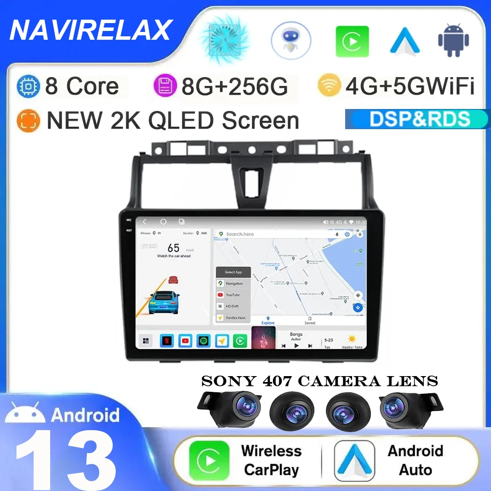 

Автомобильная магнитола на Android 13, Gps-навигация, кассета для Geely Emgrand EC7 2014, 2015, 2016, 2017, 2018, Wi-Fi, 4G, LTE, мультимедийный видеоплеер, Navi Stereo