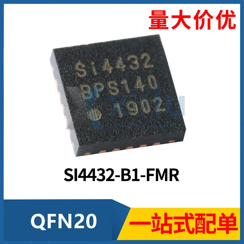 Si4432-B1-Fmr Di Seta Schermo Si4432 Si4438-B1C-Fmr Si4438 Si5351B-Gm Si5351 Si5351 Fascia Di Chip Ricetrasmettitore Wireless Di Chip Qfn20
