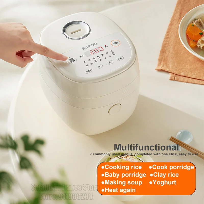 SUPOR 220V Mini Electric Rice Cooker Multifunction Smart Rice Cookers Non-stick MultiCooker Fashion Cooking Machine For Home