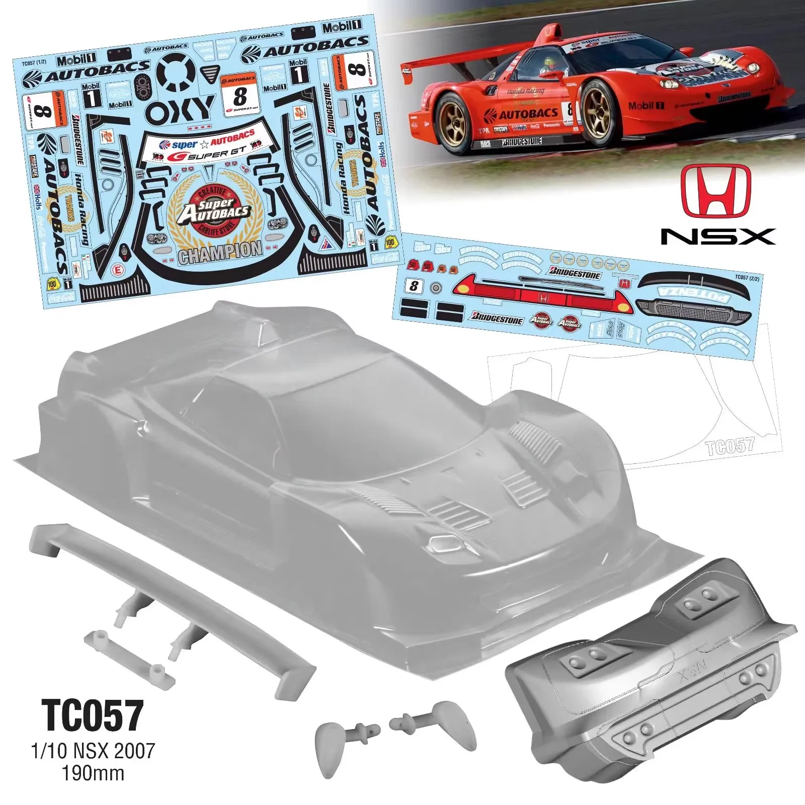 58398 タミヤ NSX 2007 ボディ 1/10 Hondaa NSX 2007 Clear body shell 190mm for RC Drift car