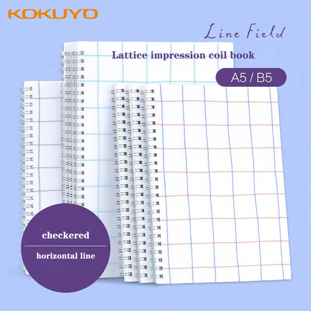 

Japan KOKUYO Notebook Plaid Impression Double Helix Exquisite and Simple Learning Office A5/B5 Horizontal Line 5mm Square