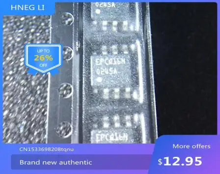 

Free shipping EPCQ16SI8N