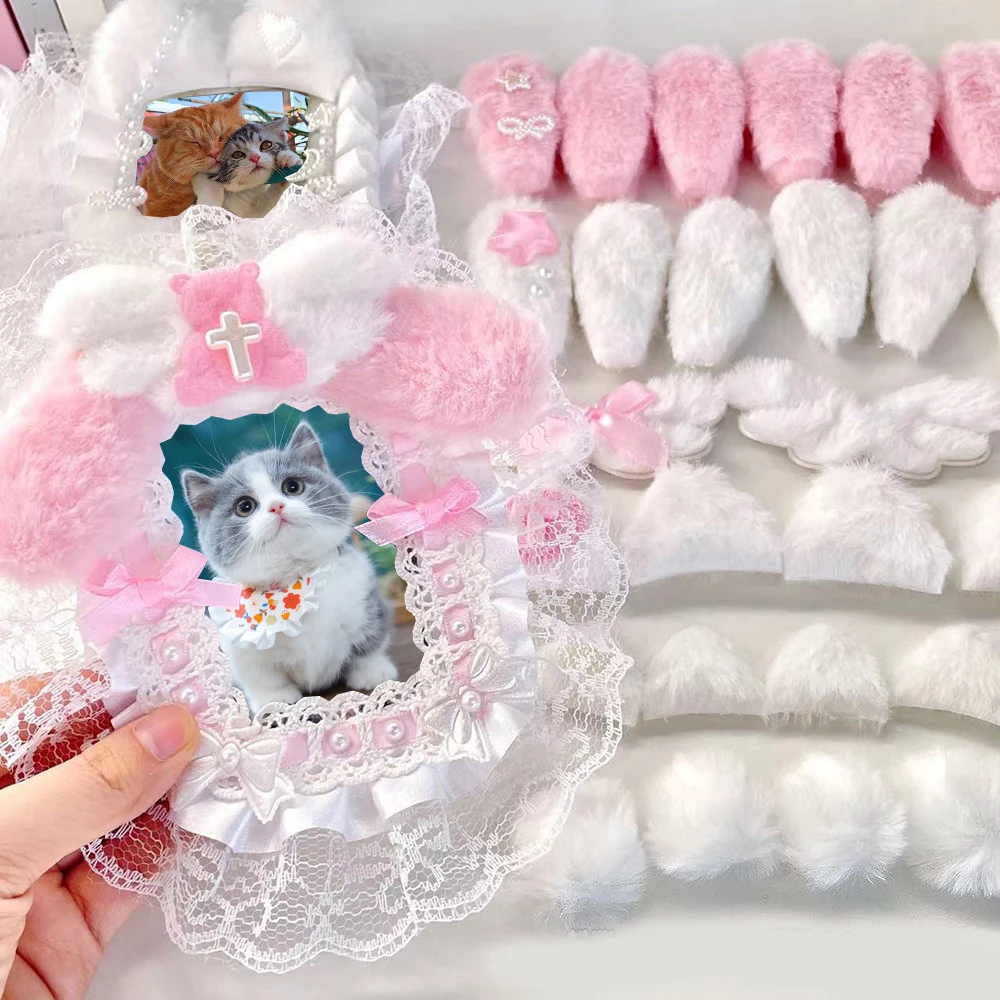 DIY Plush Ear Handmade Photocard Holder Decor Card Cover Decorative Materials Plush Cute Cartoon Photo Album Decoration