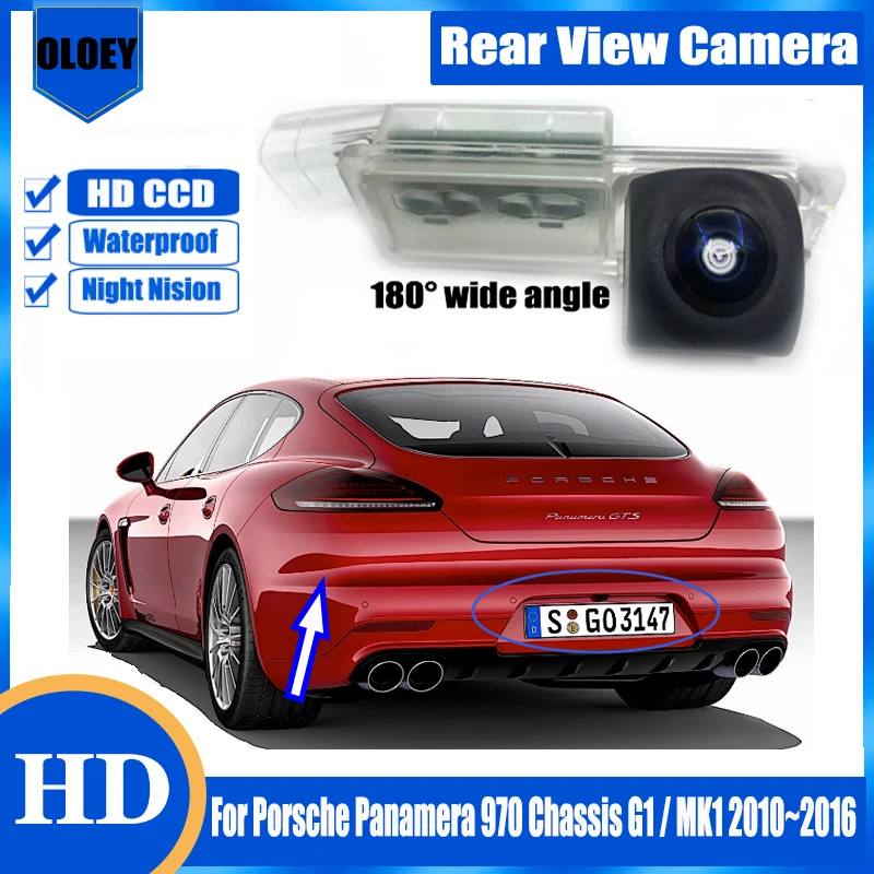 

HD rear camera For Porsche Panamera 970 Chassis G1 / MK1 2010~2016 Night vision Parking Reversing Camera / license plate camera