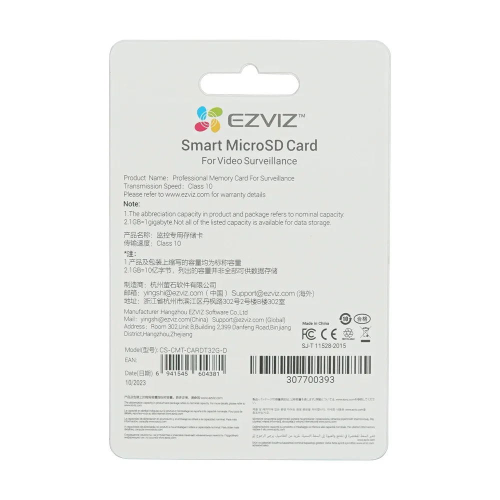 Original EZVIZ 32GB class 10 Micro SD Card TF card Surveillance HIK EZ camera