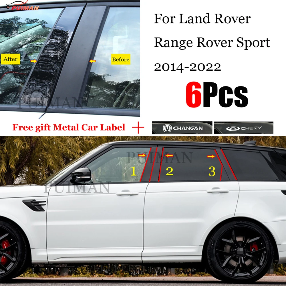 Per Land Rover Range Rover Sport L494 2014 - 2022 Car Middle Column Pc Window Trim Decoration B C Pillar Strip Cover Protettiva