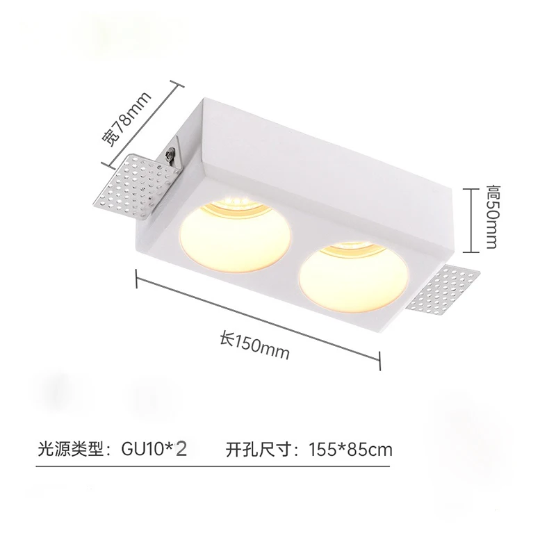 매립형 석고 다운라이트 천장 램프 GU10 LED 눈부심 방지 임베디드 보더리스 스포트라이트 거실 침실 통로 홈 조명