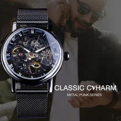 Mechanical Watch For Men Top Brand Luxury Business Casual Hollow Luminous Steel Waterproof Mesh Belt Men Watch Reloj Hombre