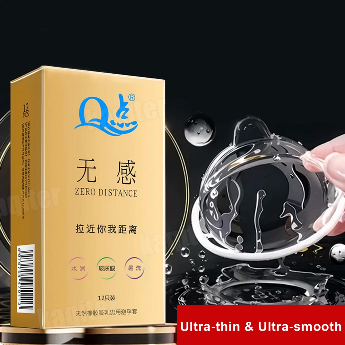 12pieces/box Super Thin Condom Large Lubricated Sex Toys Ultrathin Skin Feeling Sex Accessories Zero Distance Condoms