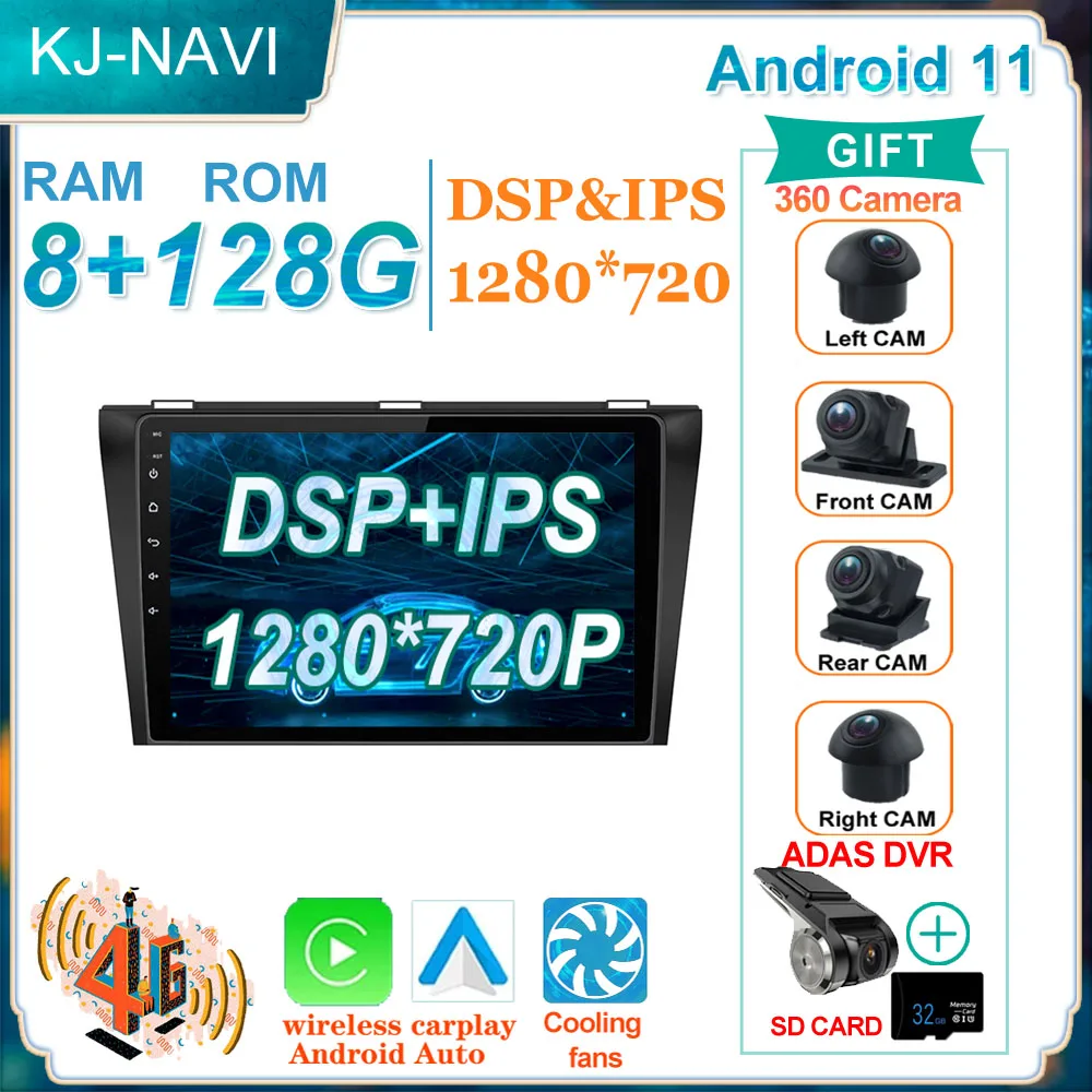 

Мультимедийная система на Android 11 для Mazda 3 128-2004, 8 + 2013 ГГц, Wi-Fi