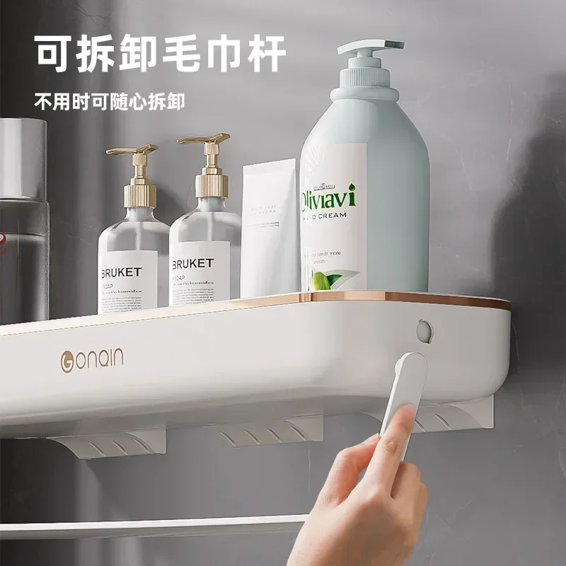 2in 1 Bathroom Storage Rack Towel Shelf Wall Mounted Shower Accessory No-punched Shower Gel Toothcup Holder Wash Face Milk Tray