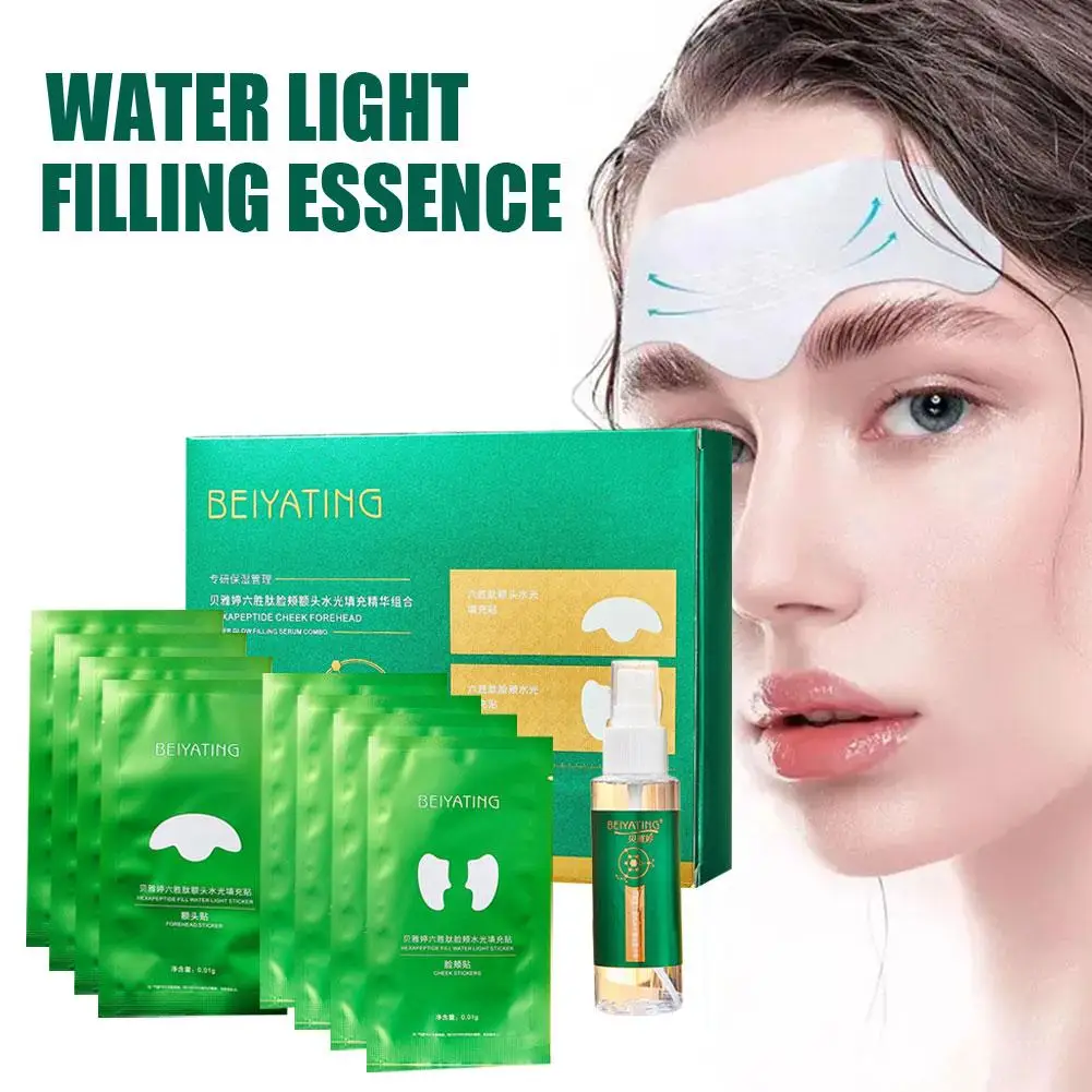 

Facial Essence Water Dissolving Collagen Patch Hyaluronic Mask Skin Acid Foreheads Cheeks Skincare Care Firming Face Anti-a L7E3