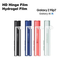 Hydrogel Film Protector for Samsung Galaxy Z Flip Series - 1 - 10 Pack (4 Pieces)