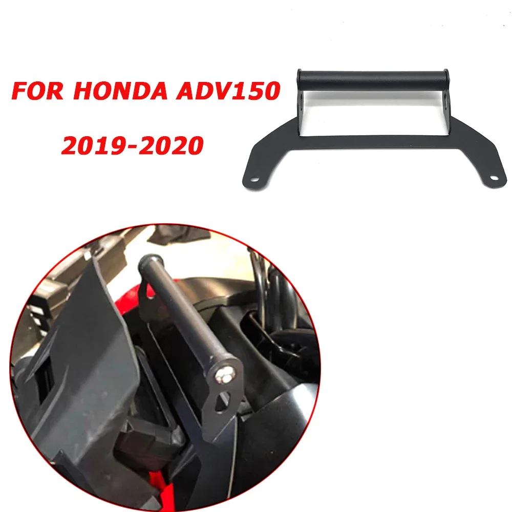 

Для Honda Adv 150 Adv150 2019-2020 подставка для планшетов Gps кронштейн для навигации аксессуары
