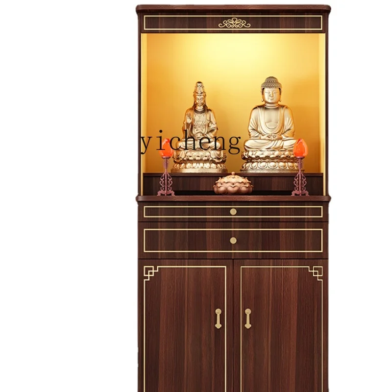 

Zf Household Large Economical New Chinese God of Wealth Worship Table