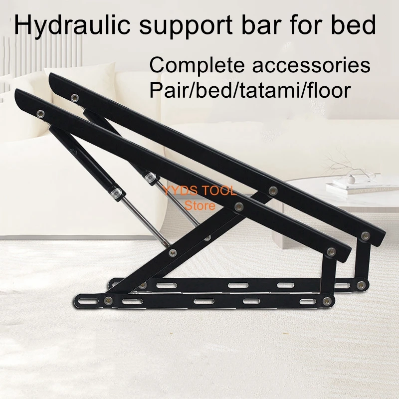 Double bed frame lift hydraulic rod telescopic bed pneumatic rod tatami support rod high box bed lifter