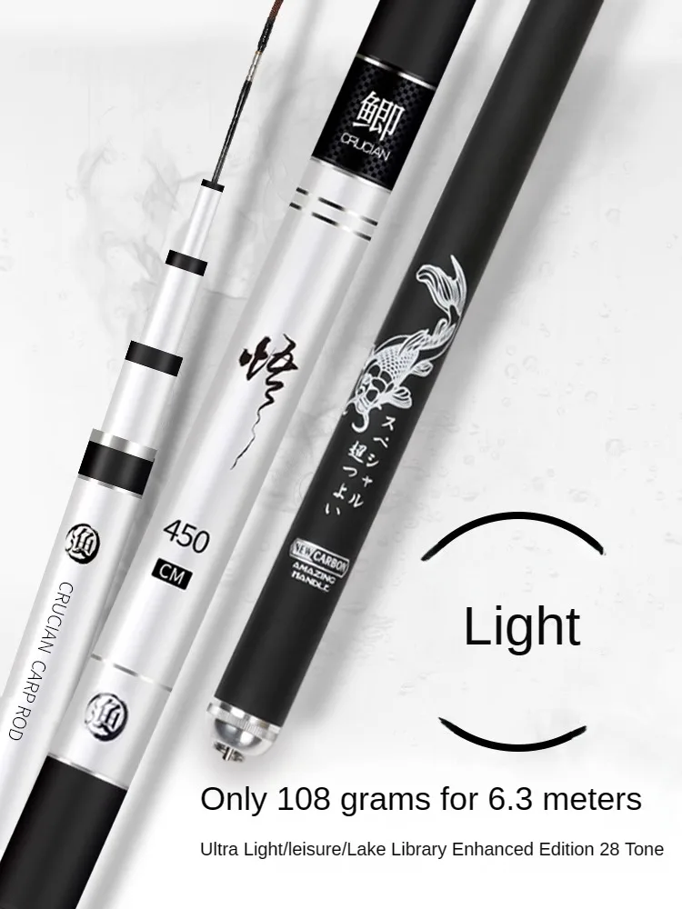 Canna Da Pesca Ultraleggera Superhard 37/28 Tune Stream Rod Crocian Carp Hand Pole 3.6M-7.2M Canna Da Pesca Telescopica