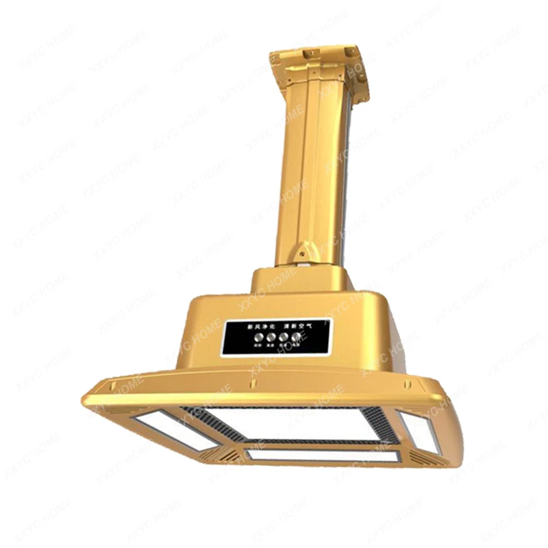 

Mahjong Machine Air Purifier Smoke Ventilator Smoke-Eliminating Treasure Pipe Outer Row Chess Room Smoke Exhaust Lamp