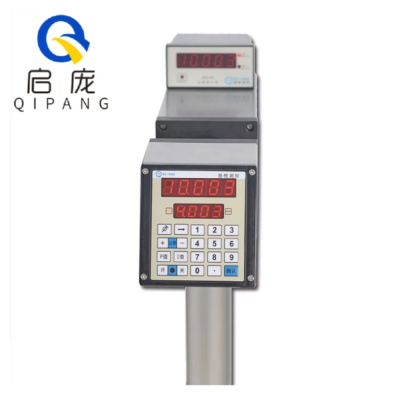 

QIPANG QP3025 0.1-25mm LASER DIAMETER GAUGE MACHINE Laser Diameter Gauge Digital Measuring Instrument Diameter Measuring Gauge