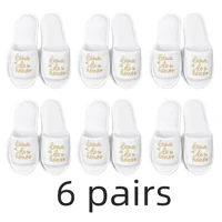 Spanish Letters "novia" & "dama de honor" Embroidery Cozy Slippers Home Indoor Flats For Bride & Bridesmaids, Wedding Party - Image 5