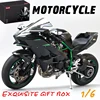 1:6 H2 Motorcycle Diecast Metal Model Cars Large size Simulation Alloy Sound Light removable collection Gifts With spray functio 1