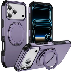 Shockproof Magnetic Dual - Layer Anti - Drop Ring Stand Case Cover for iPhone 15 (Light Purple)