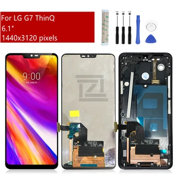 lg g7 액정 리뷰 순위 TOP 10 4 5 1-product-image
