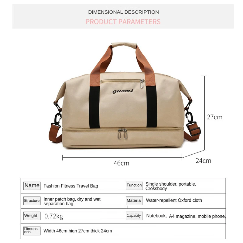travel bag with printed name short distance travel luggage bag yoga mat DIY pattern