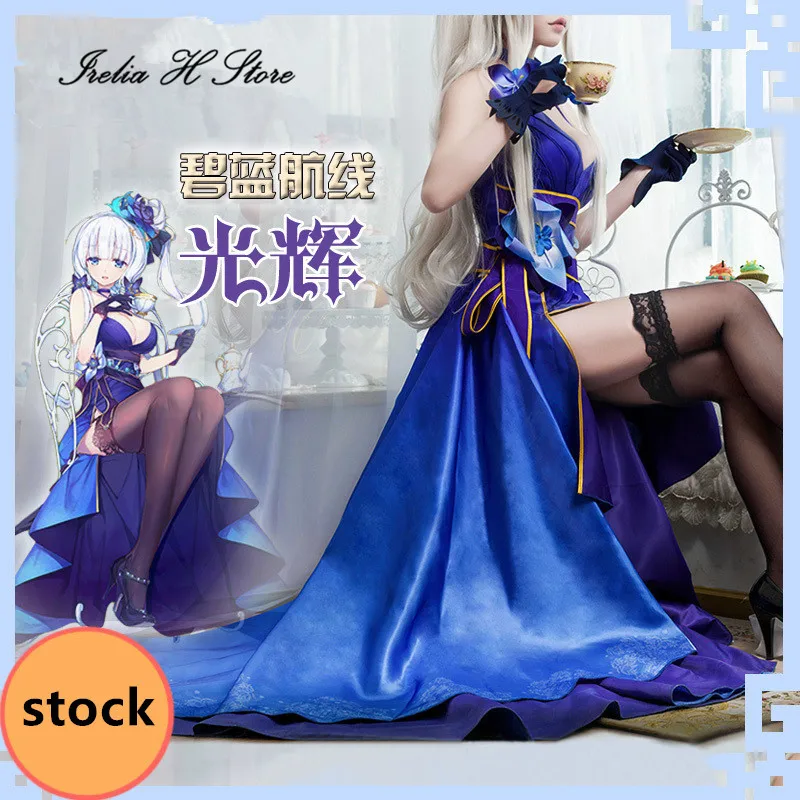 

Irelia H Store, косплей коготь Лейн, знаменитый костюм для косплея HMS, официальное платье, женское летнее платье, платье для косплея на Хэллоуин