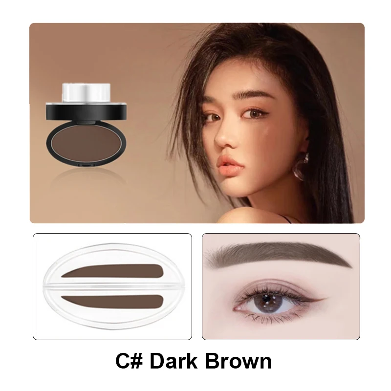 Dark brown C