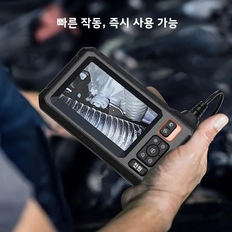산업용 내시경 카메라 8mm HD1080P 4.3인치 IPS 스크린 1080P 자동차 수리용 파이프 검사 카메라 IP67 방수 8 LED