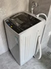 XL Full-Automatic Washing Machine for the Elderly Large Font Button One-Click Washing Small 5