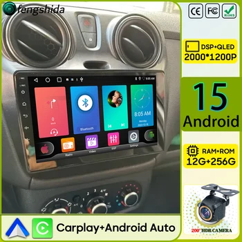 Radio de coche Carplay para Renault Dokker Lodgy Dacia 2012-2020 navegación GPS Android Auto 2K estéreo Android 15 5G pantalla 4G No 2din 1
