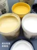 Daniel Smith Watercolour Ground 118ml acuarela Medium Gold/Black/White Ground For all surfaces Artist Painting Supplies 2