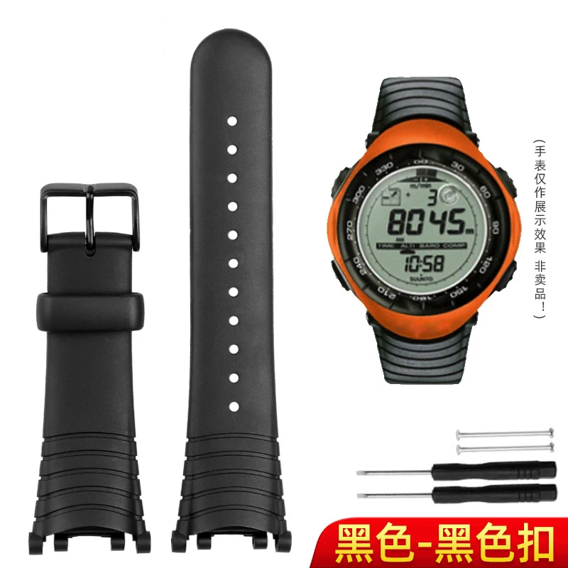 Watch Straps Suunto Vector | Silicone Table Accessories