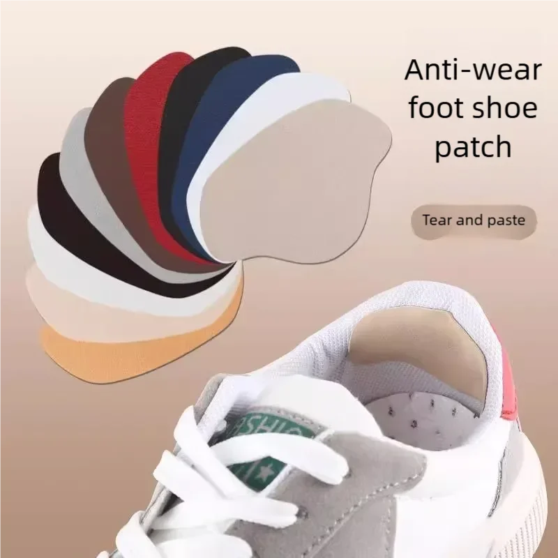 6 Pieces Ultra-Thin Sports Shoe Heel Repair Self-Adhesive Repair Subsidy Welding Glue Shoe Heel Hole Anti-Wear Patch