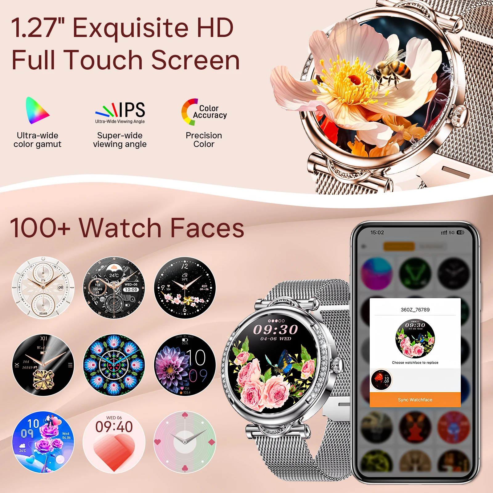 JELLOO 100�� �̻��� ������ ���� ������ ����� ���� ������ ��Ʈ�Ͻ� Ʈ��Ŀ�� ���� ���ο� ����Ʈ �ð�, �ɹڼ��� ���� ��� ����Ʈ��ġ