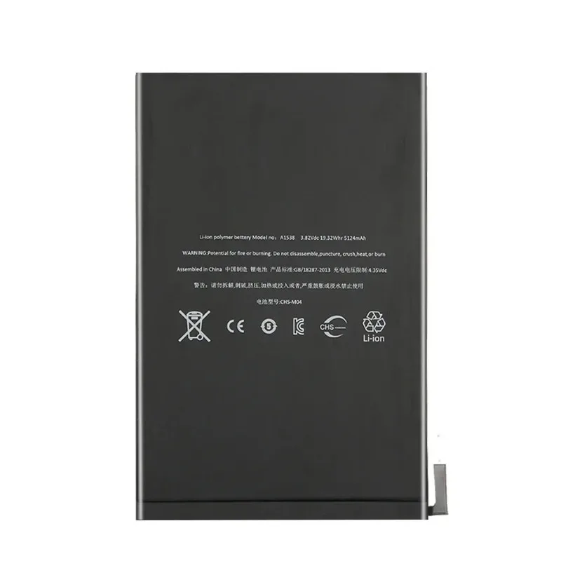 High Capacity Battery for Apple iPad Mini 4